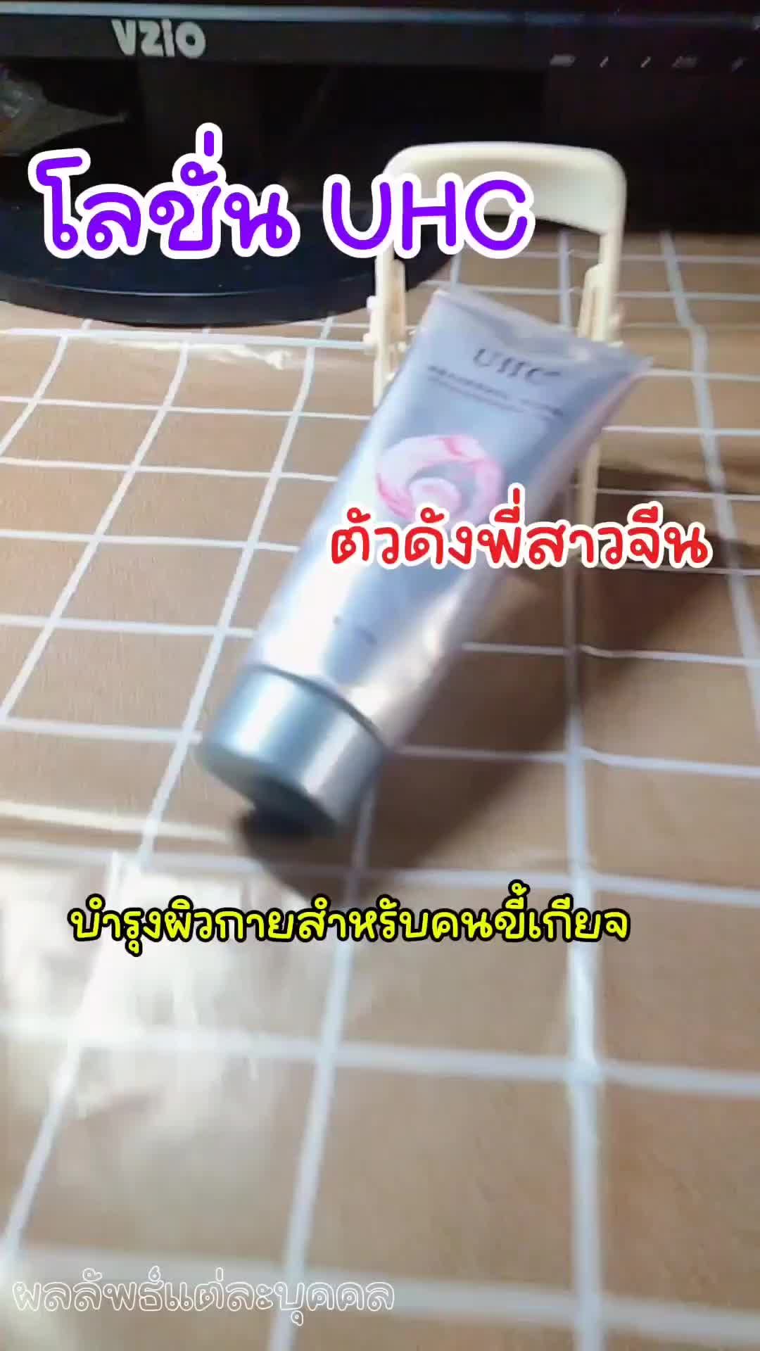 @BearBeautyShop