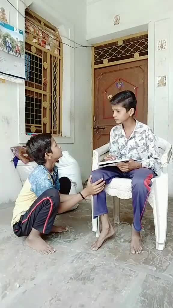 @Deepak Meena