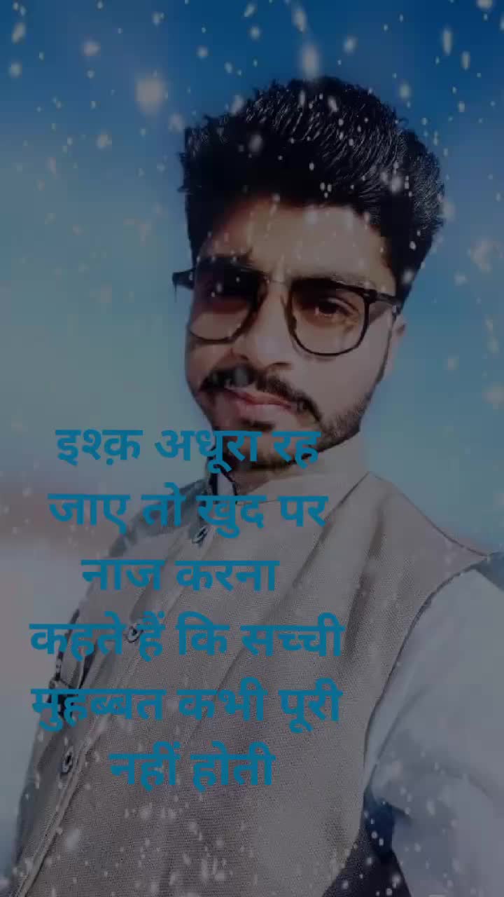 @नवाब साहब