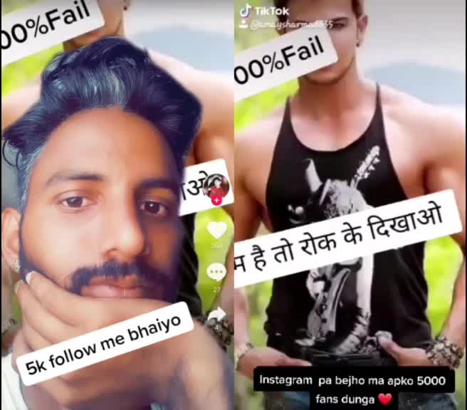 @Dinesh Kumar Yogi Yo