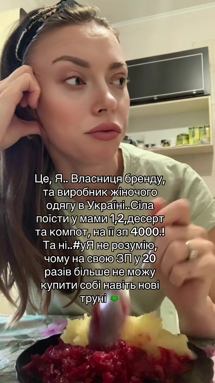 @ВІКІ/ V_S_H_Shop_/ 7км