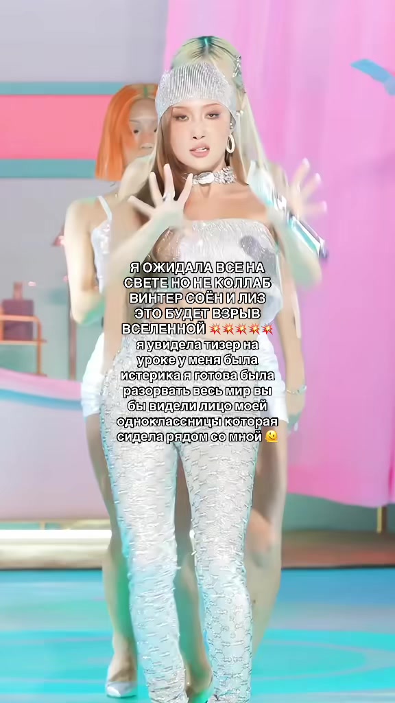 @ханли !! 🫶🏻