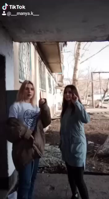 @Амалия