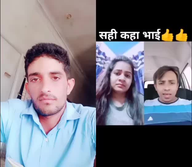 @anop sau
