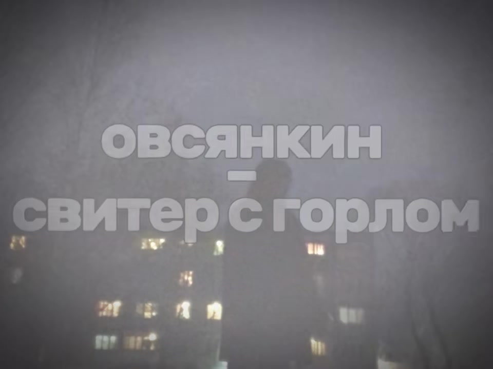 @легенда