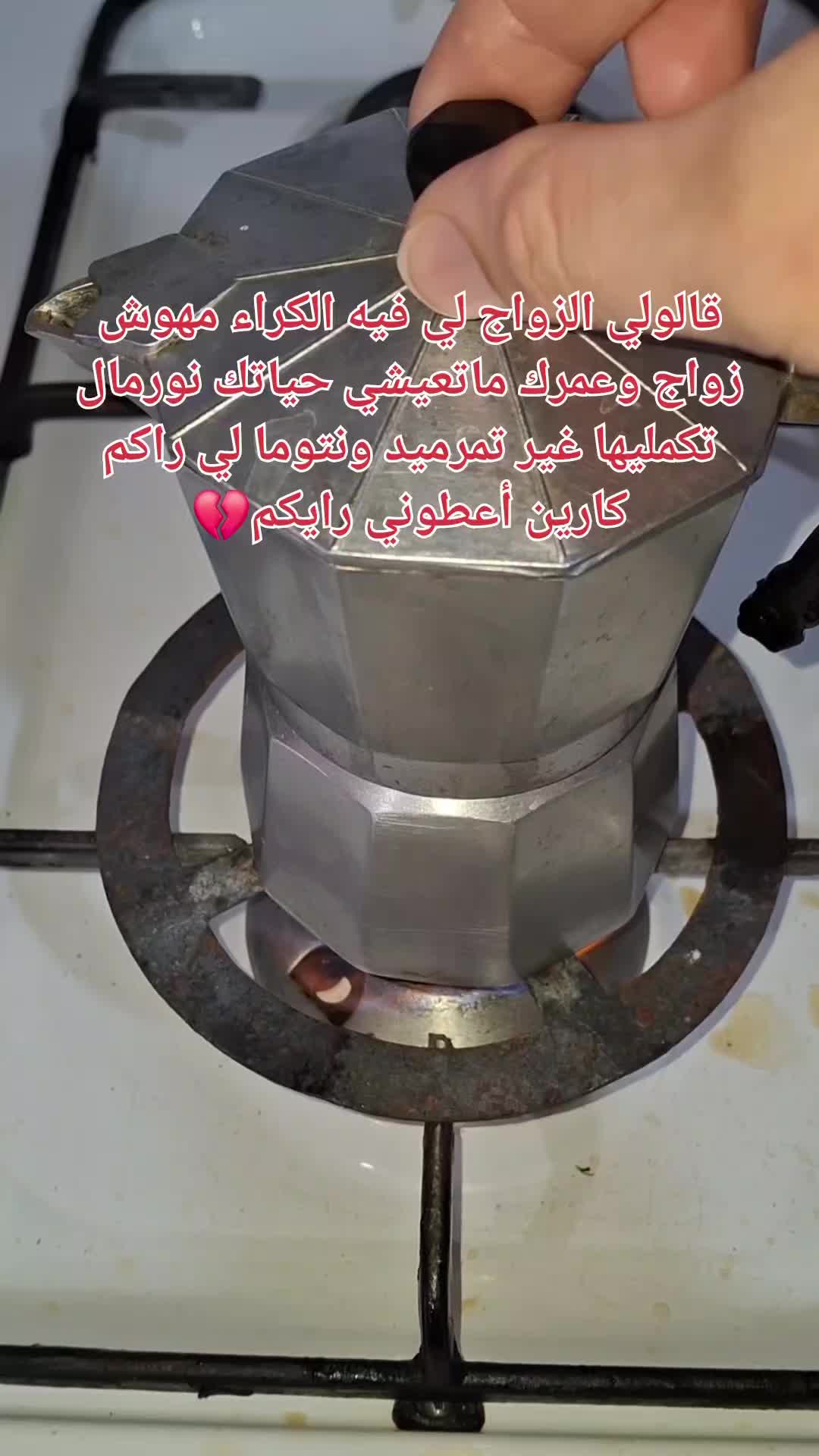 @๐๐โฅ๐ _๐
๐๐ข๐ก๐๐๐