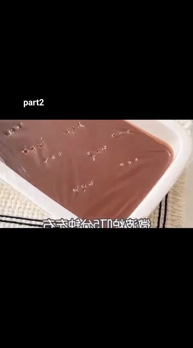 @قصص لين✅
