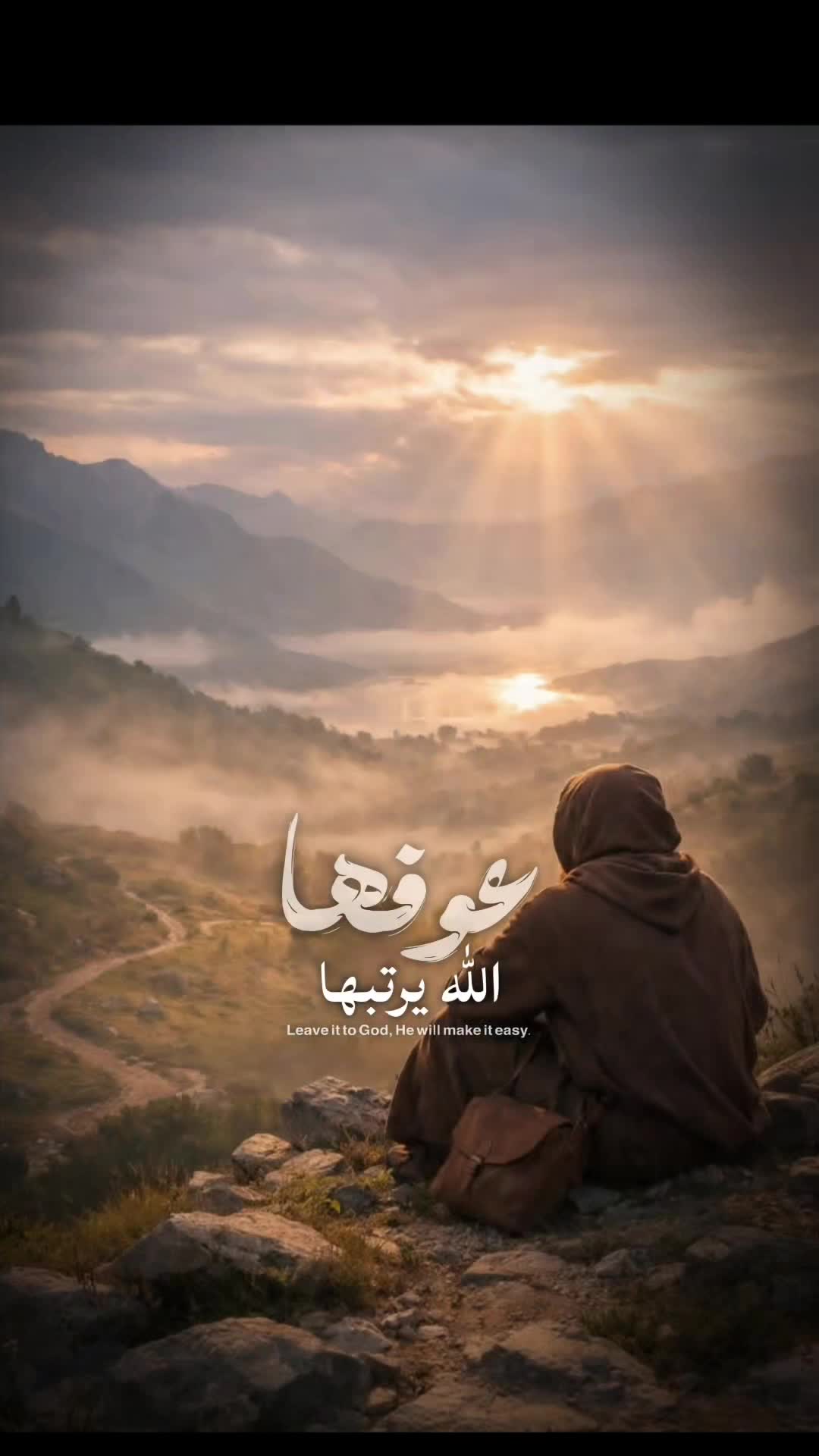 @Modar Hamza