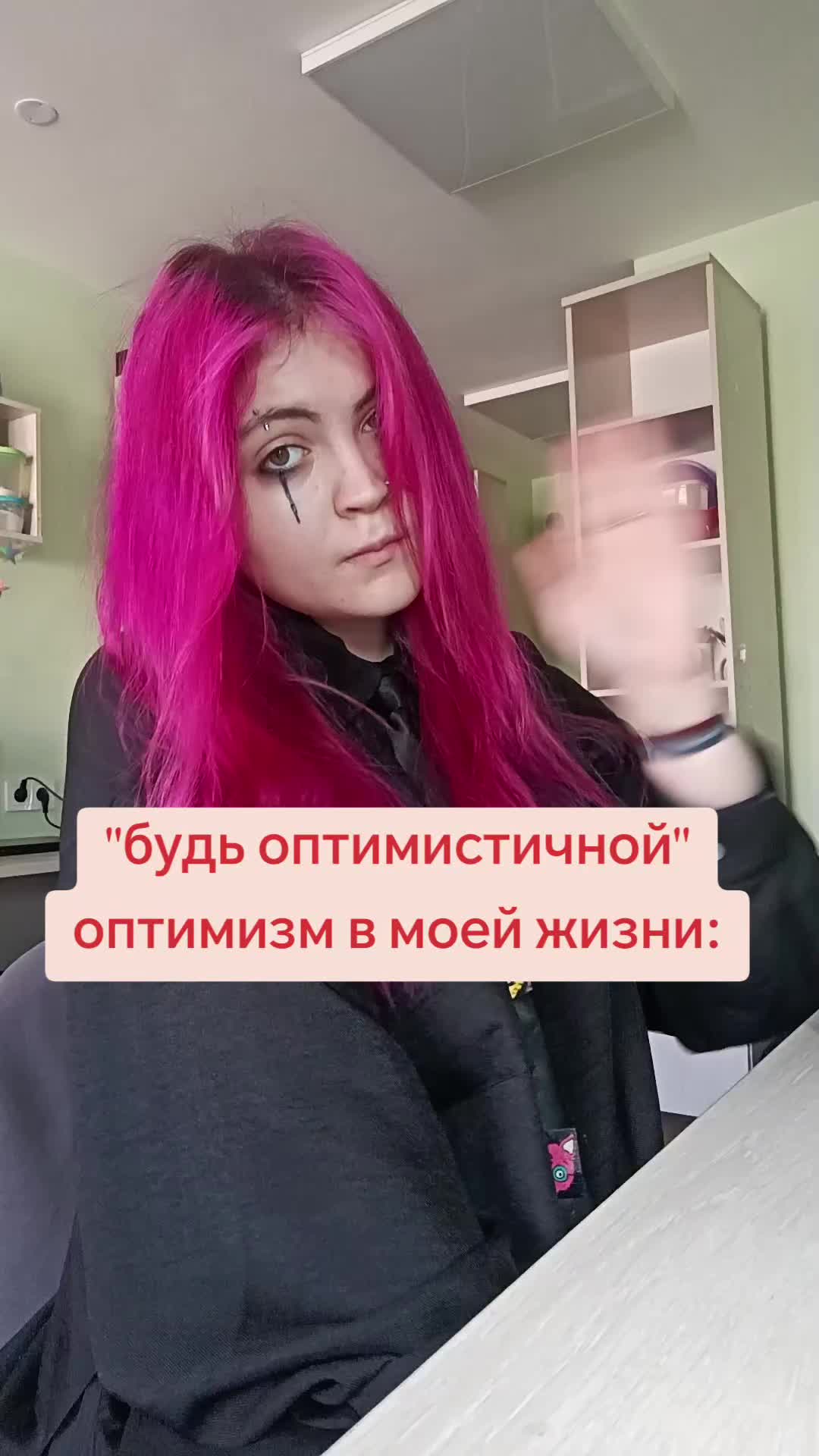 @дашказаврик@
