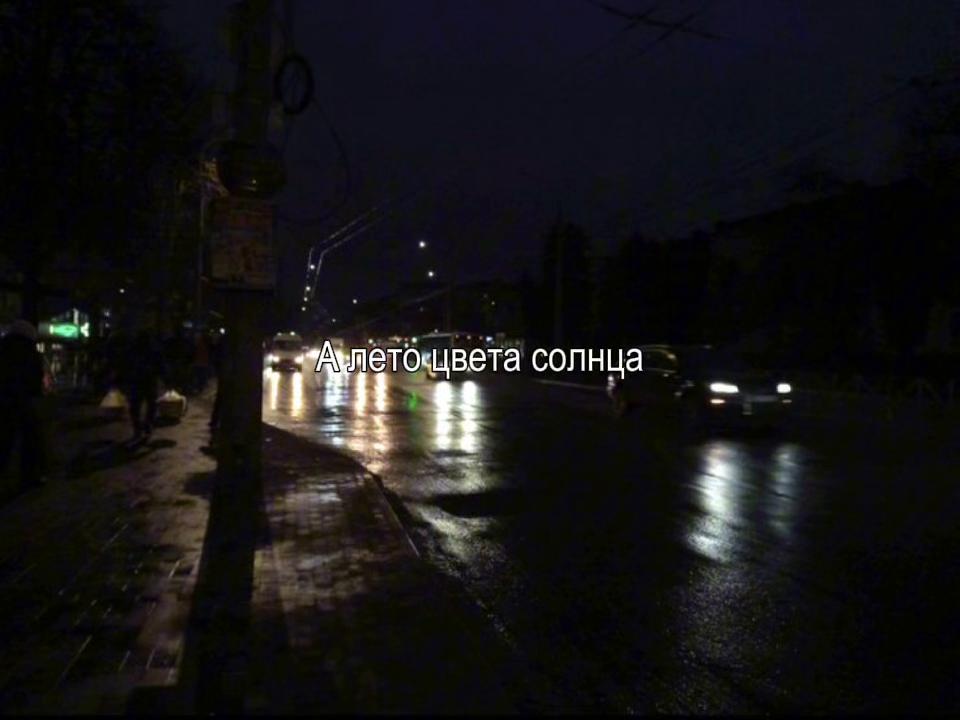 @для липсингов