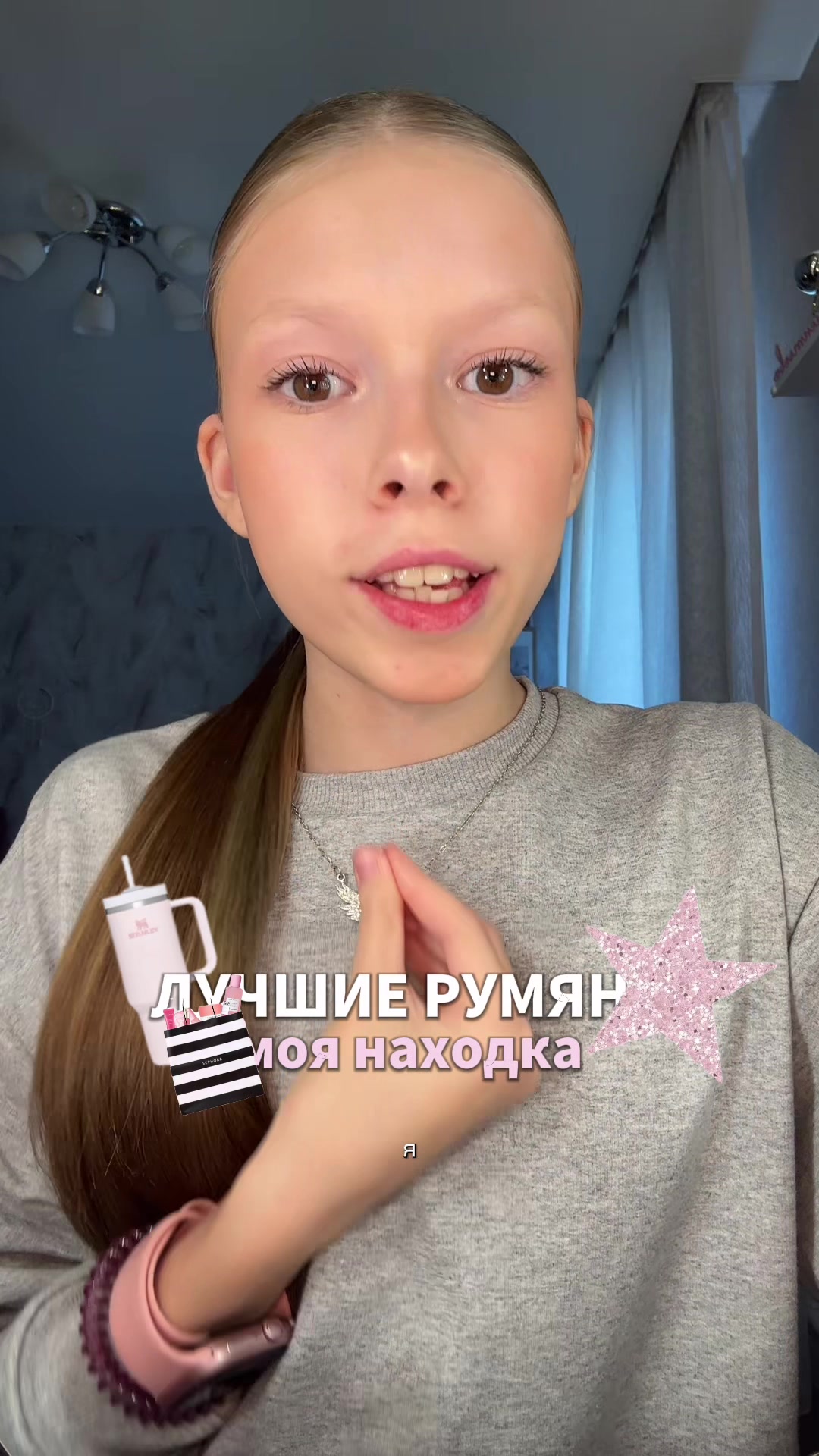 @полиная🐈&zwj;⬛