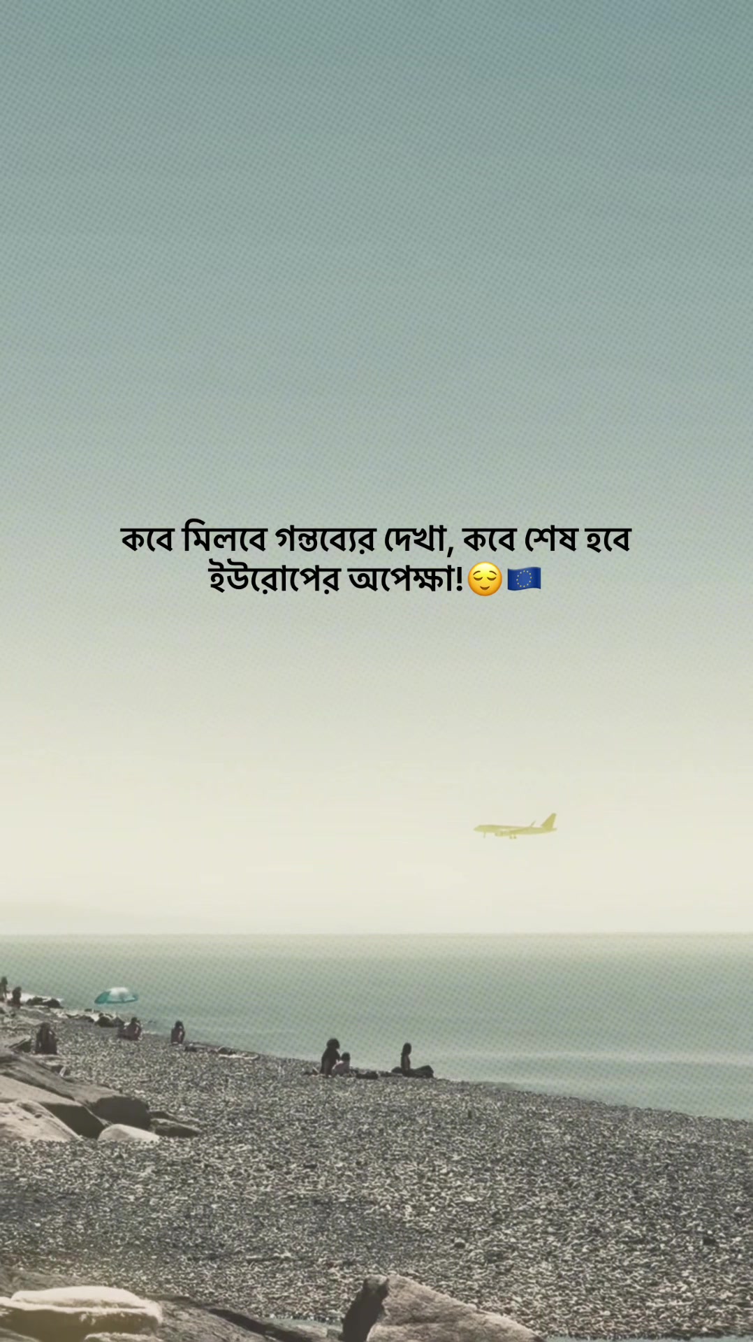 @आईएएन ┊🐥