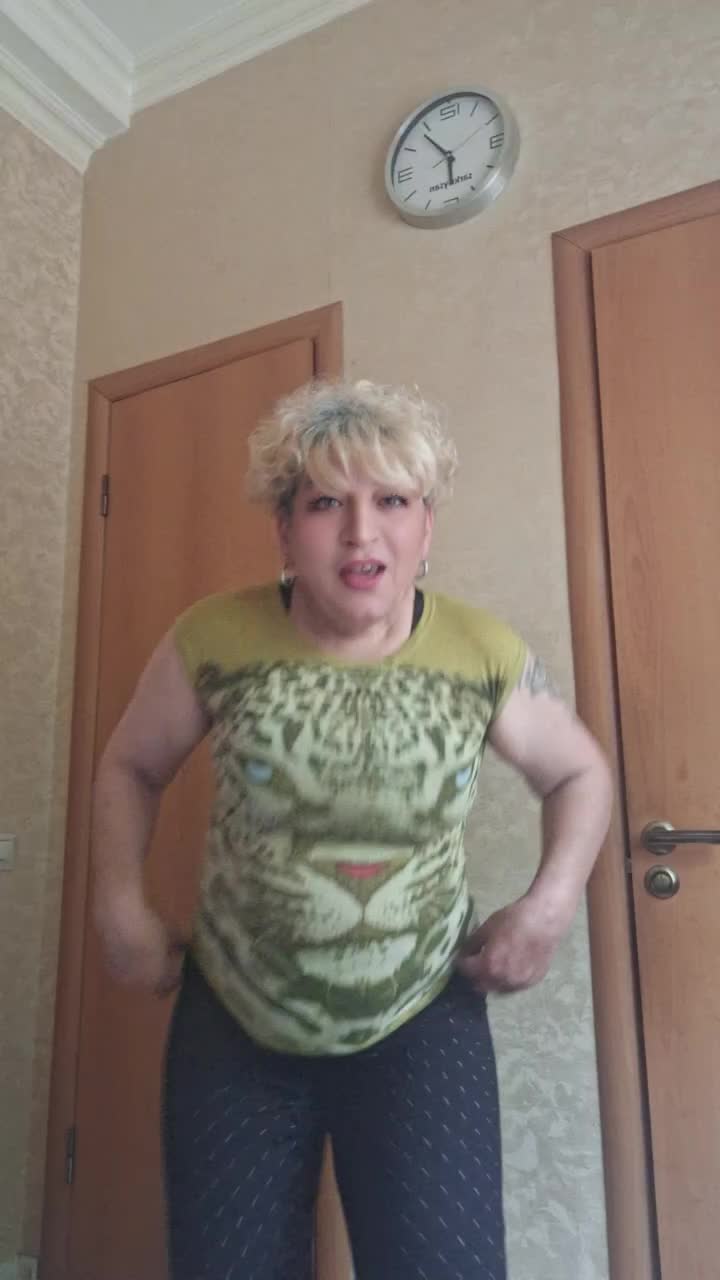 @ИНГУЛЯ
