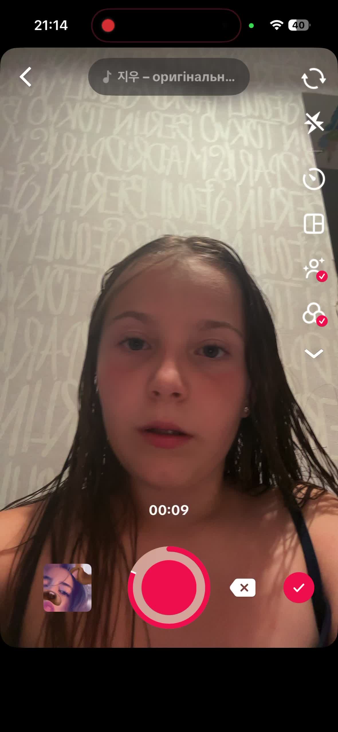 @~Olesia
