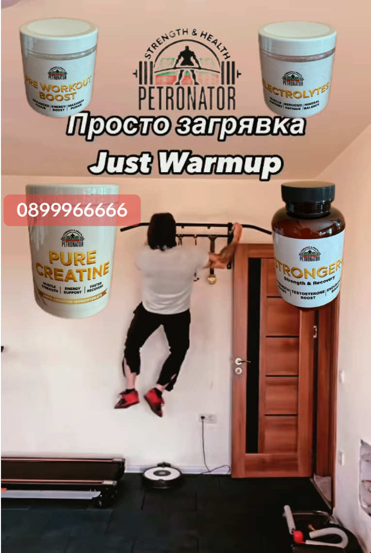 @🇧🇬PeTRoNaToR🇧🇬