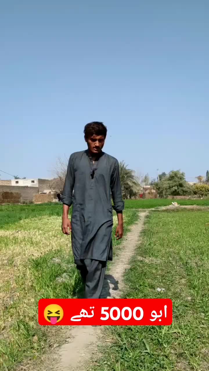 @Bhakkar boys
