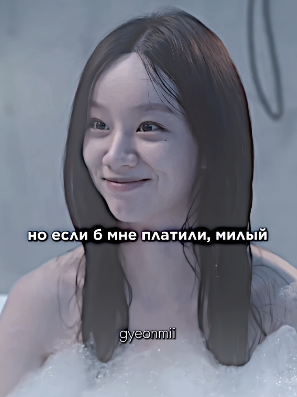 @gyeonmii🤍