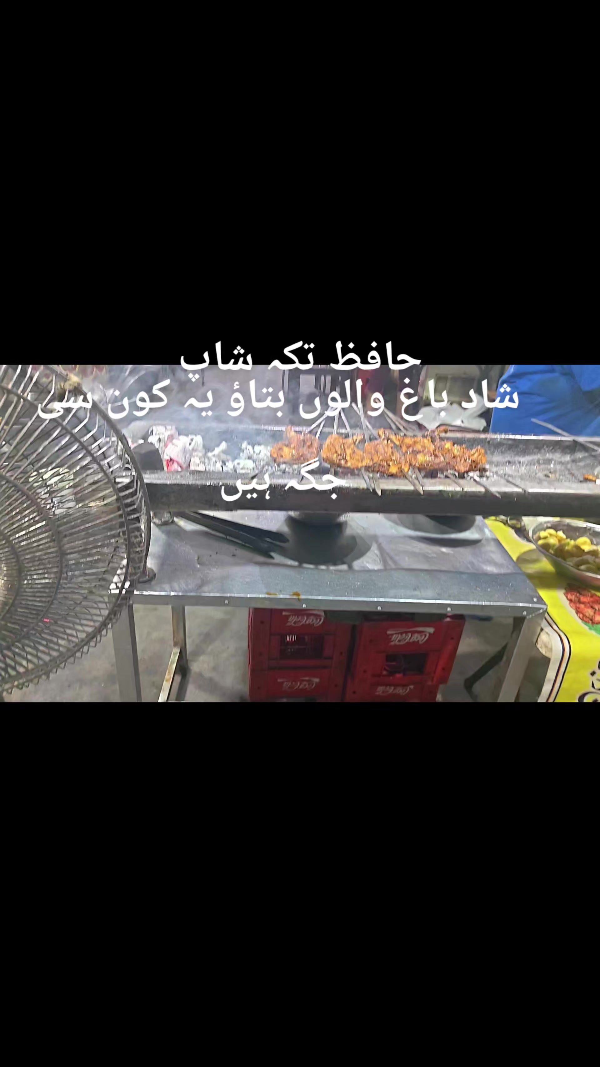 @M.Shahbaz