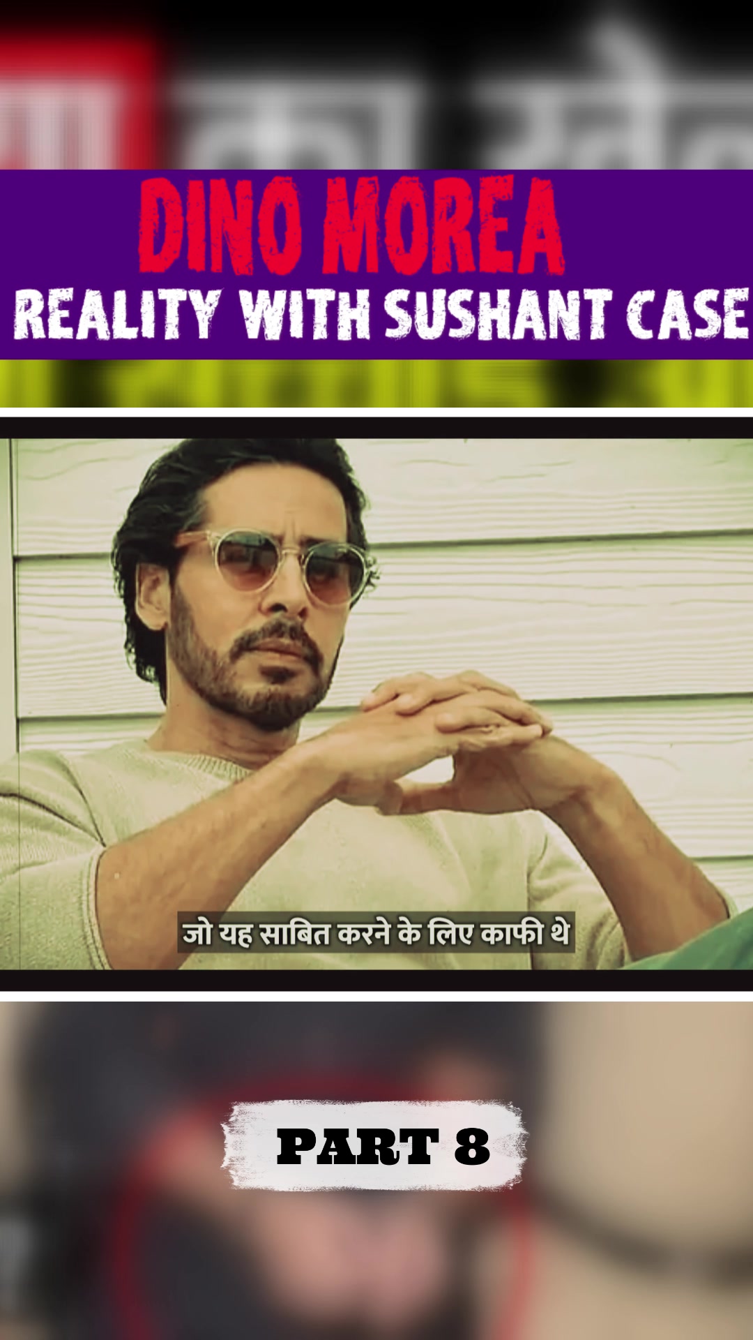 @RCREATION