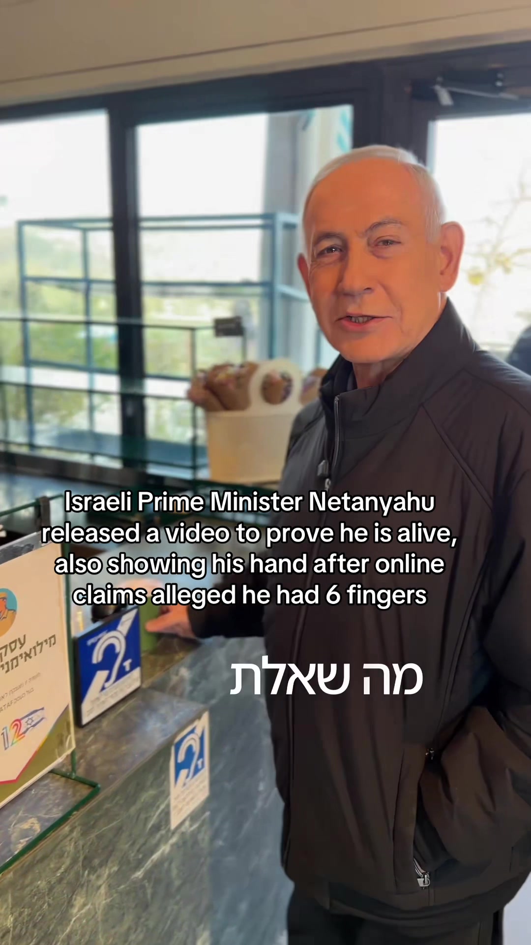 @Eye On Palestine