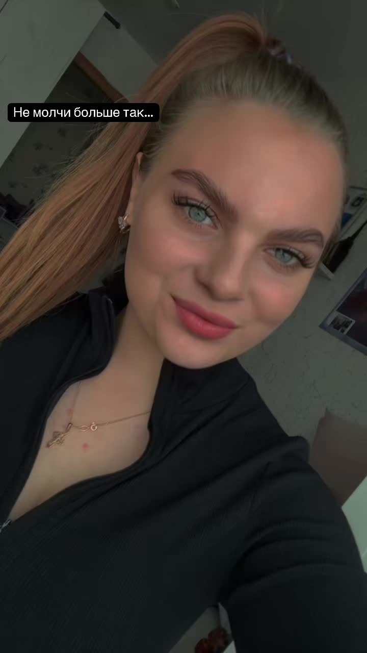 @Кристина Мельникова