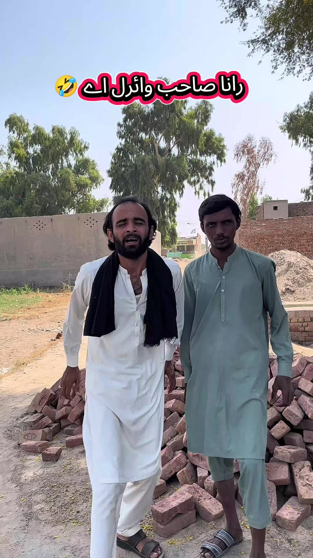 @TJ RAO خانیوال