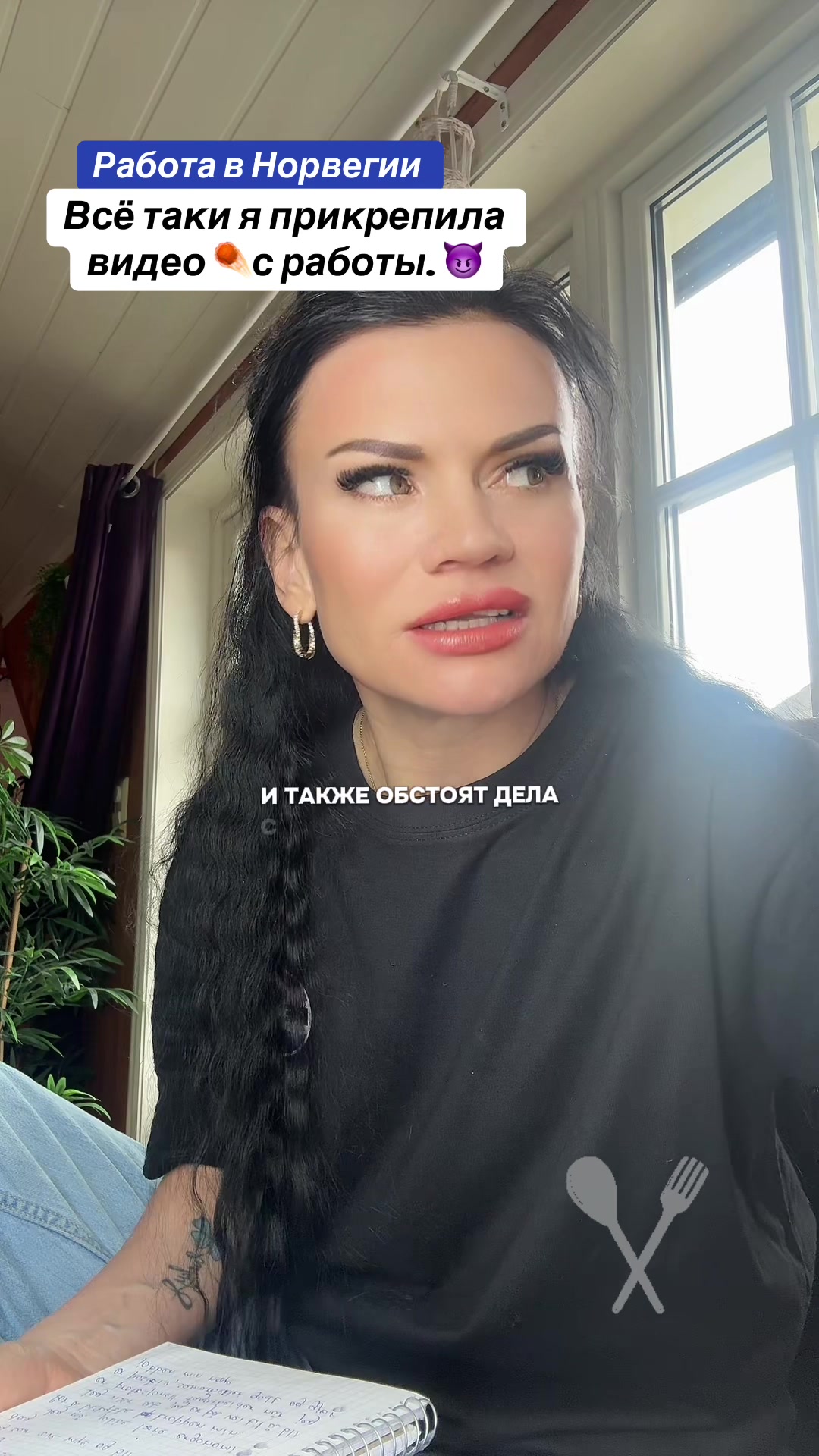 @alla.elojenko
