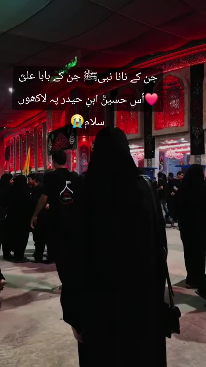 @Janat🤩😍