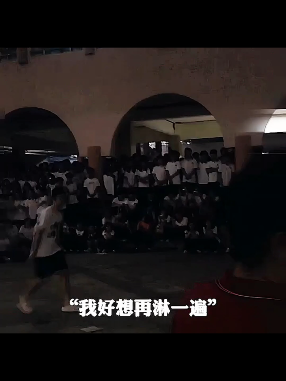 @歐復生 (妖狐)