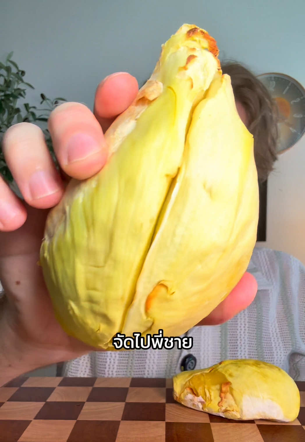 @smiinch