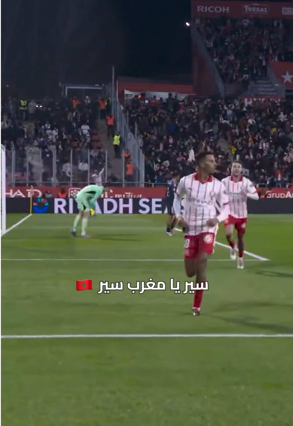 @لاليغا بالعربي - LALIGA ARAB