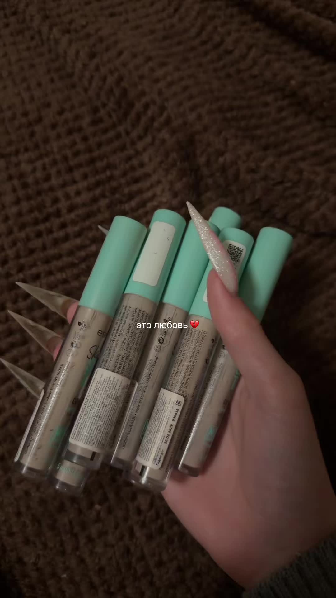 @киса мяу