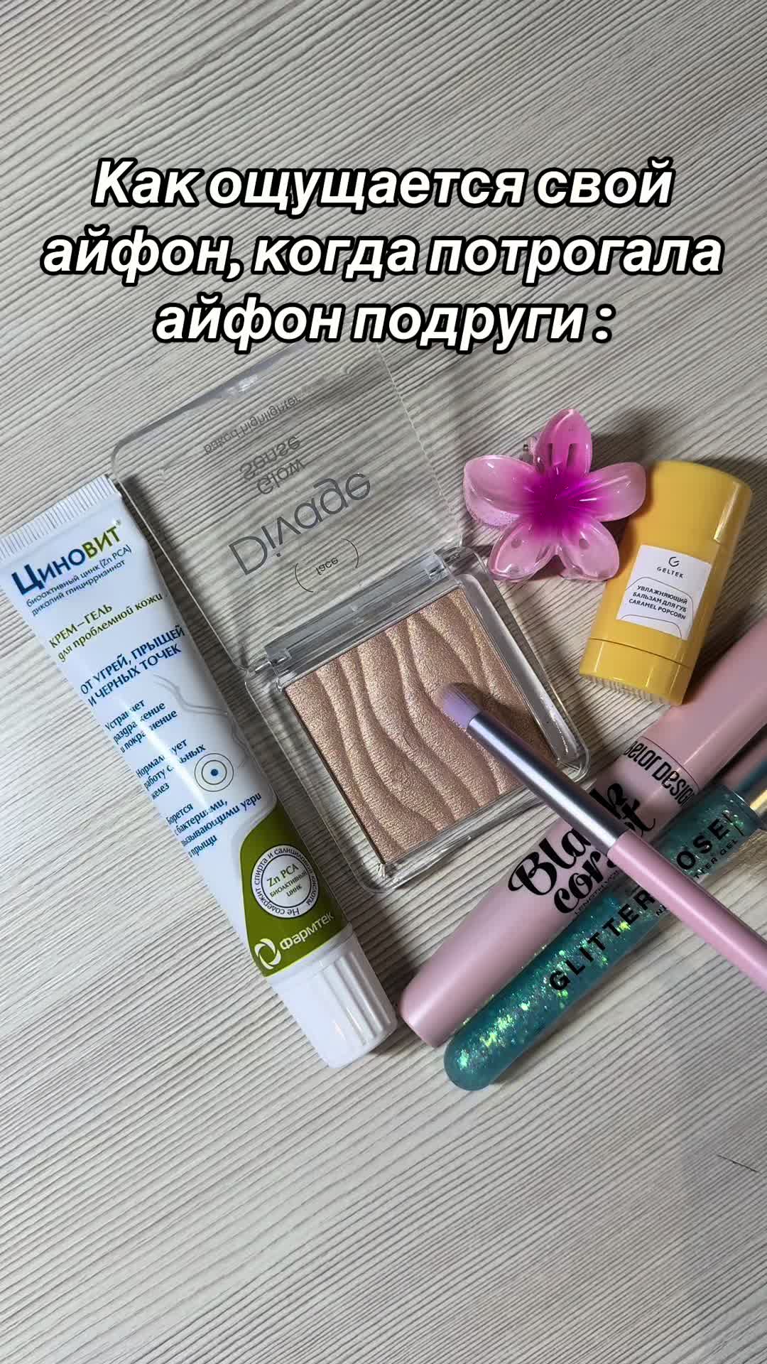 @Сиамская кошка 🐈🤍