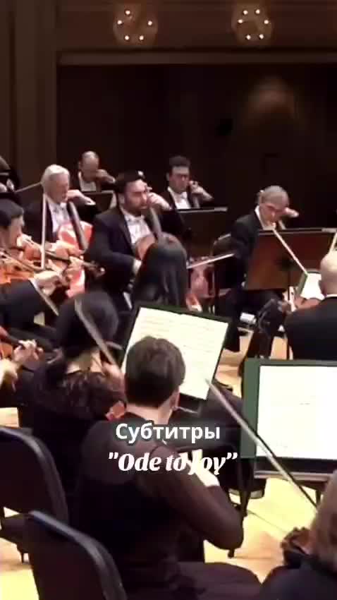 @RomSonata