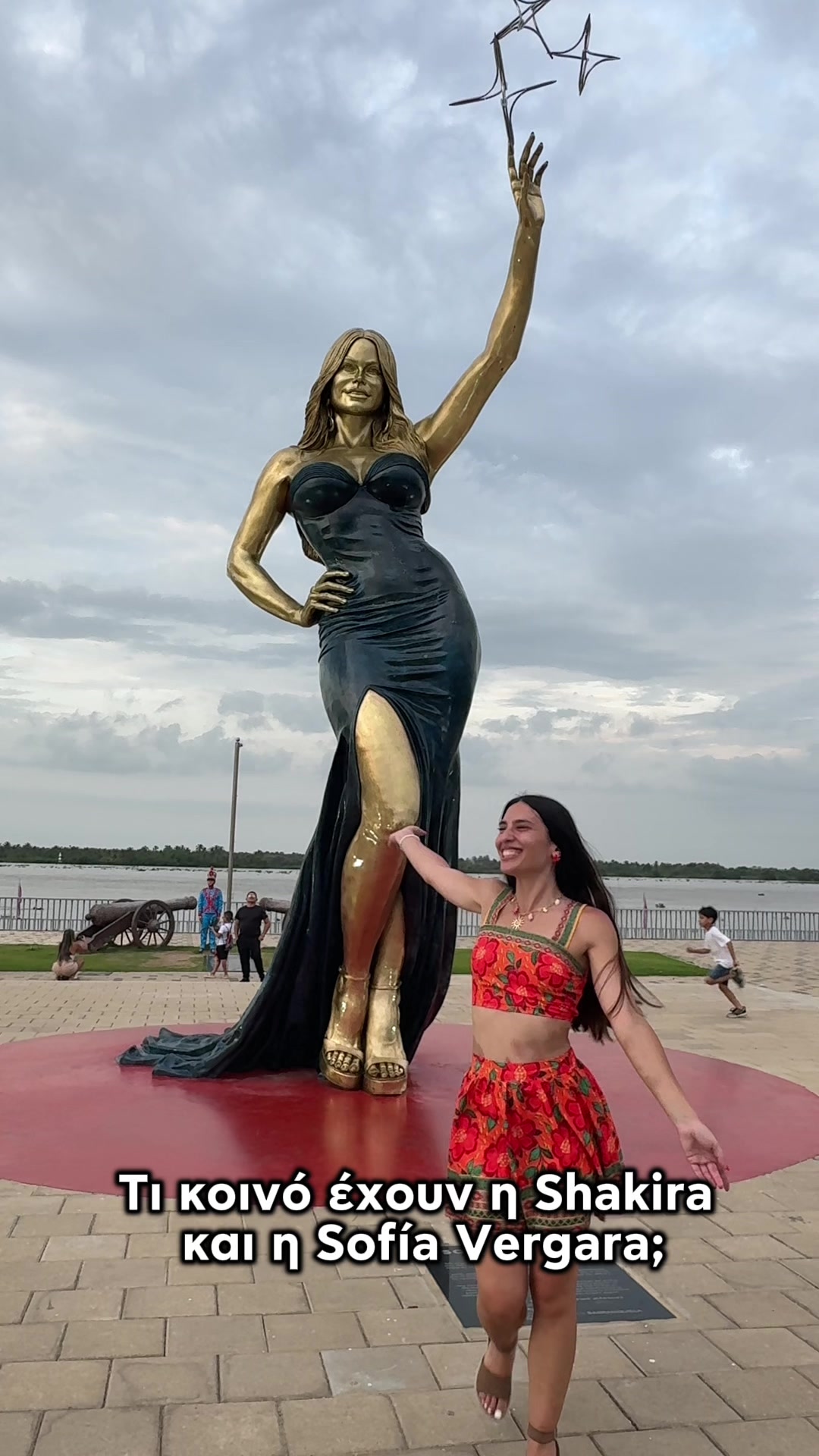 @Marita Paras