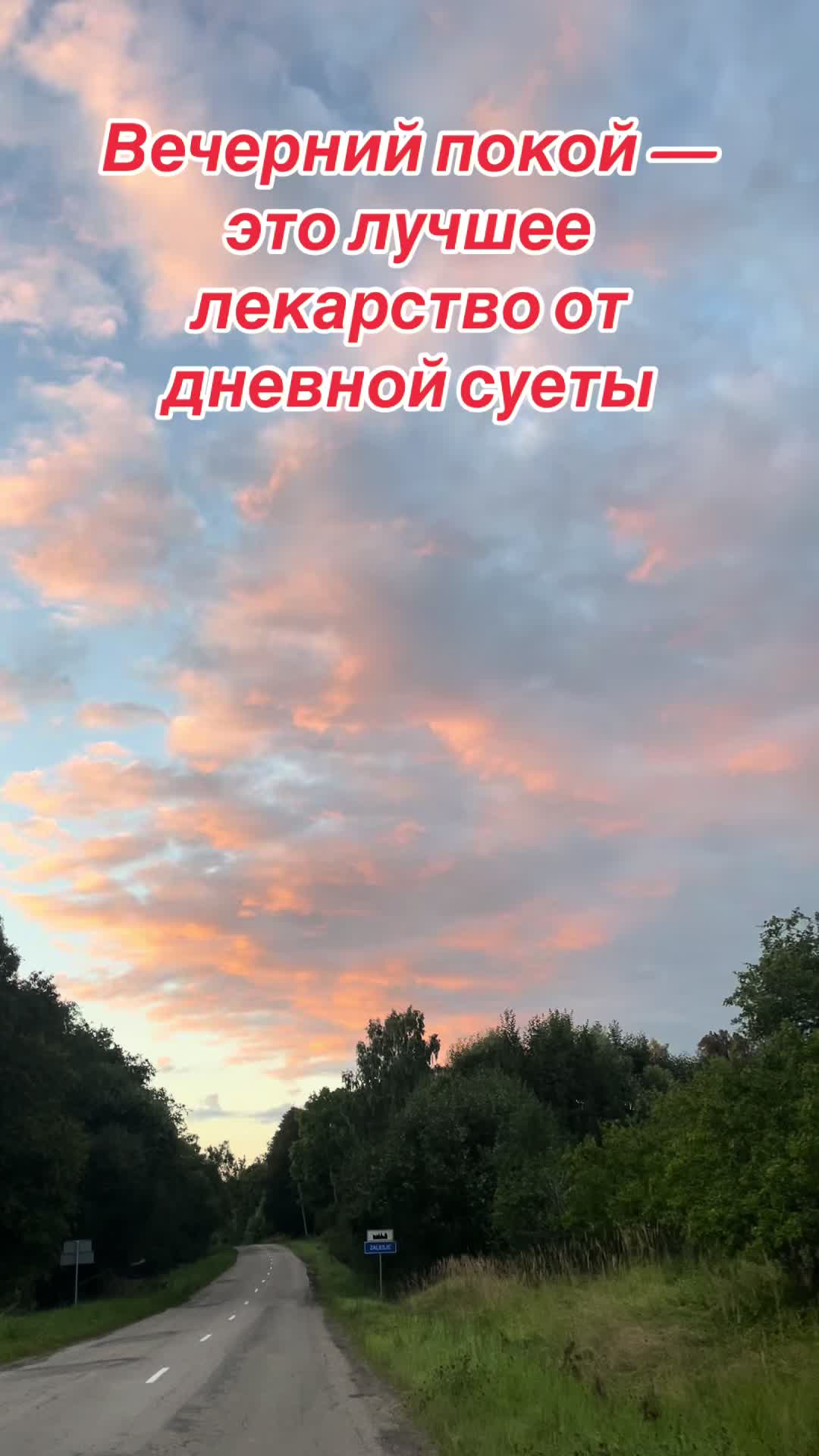 @Марина👑Отаровна💖