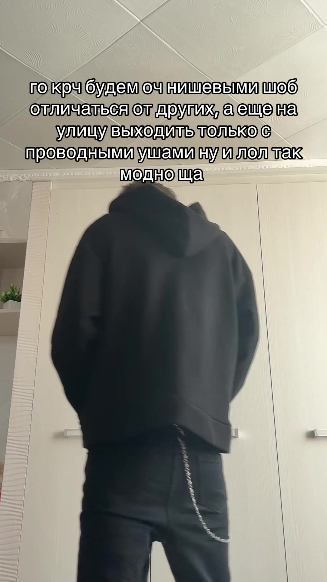 @n3xtday1
