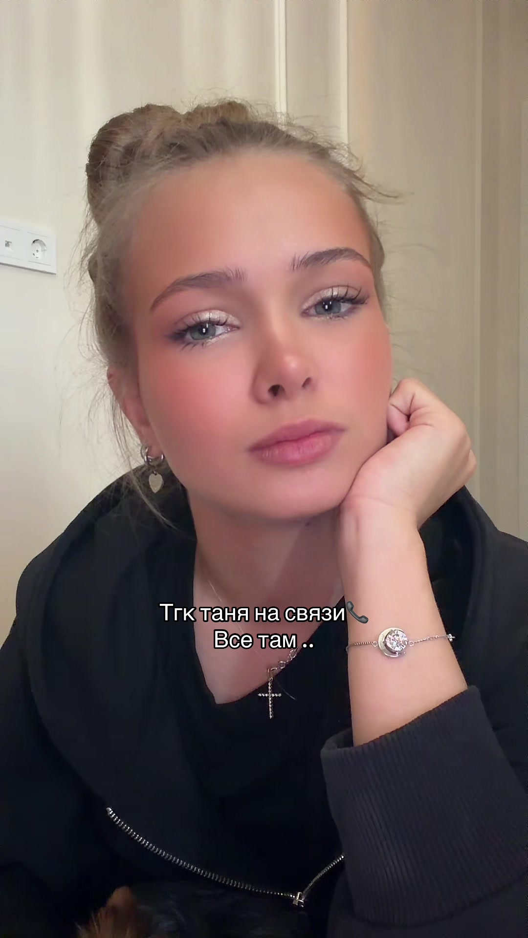 @morlovva42