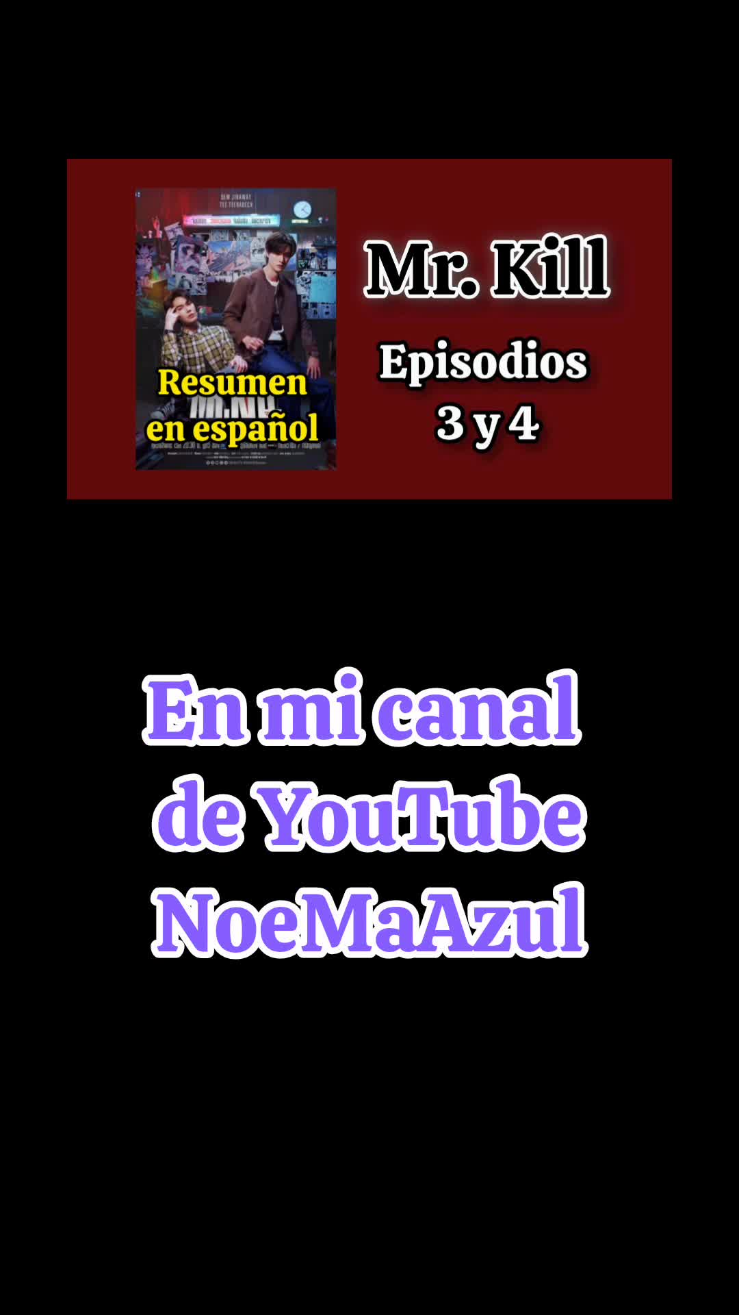 @🌻NoeMaAzul🌻