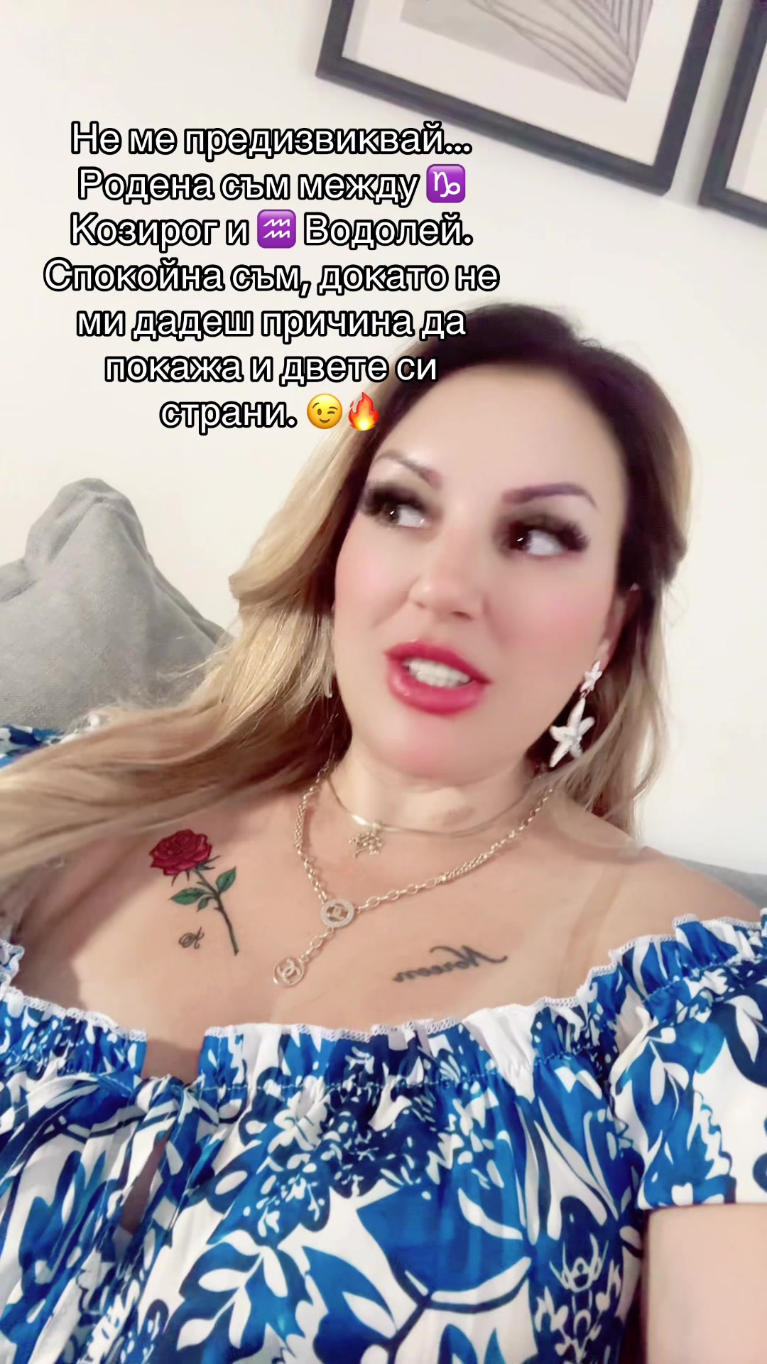 @AyeshaAkbar🩷