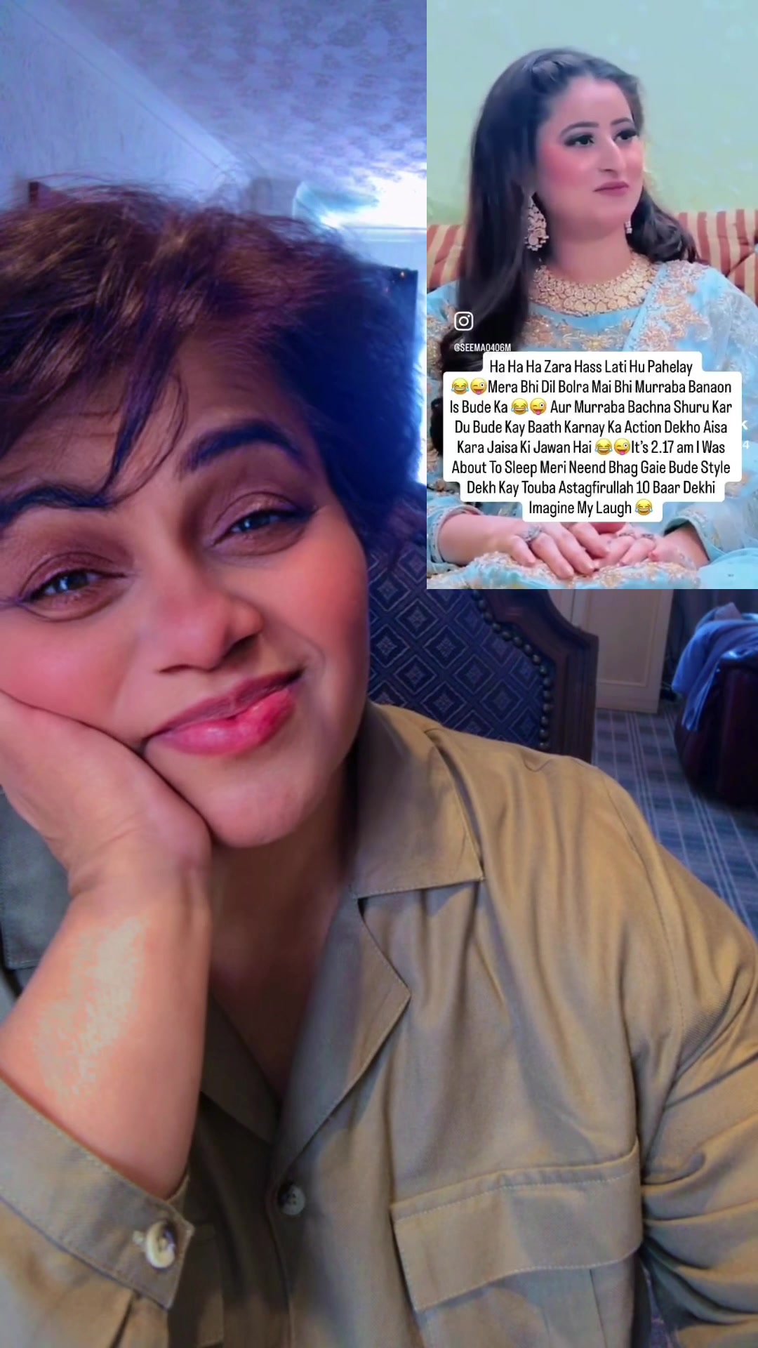 @Roohi KhanUK