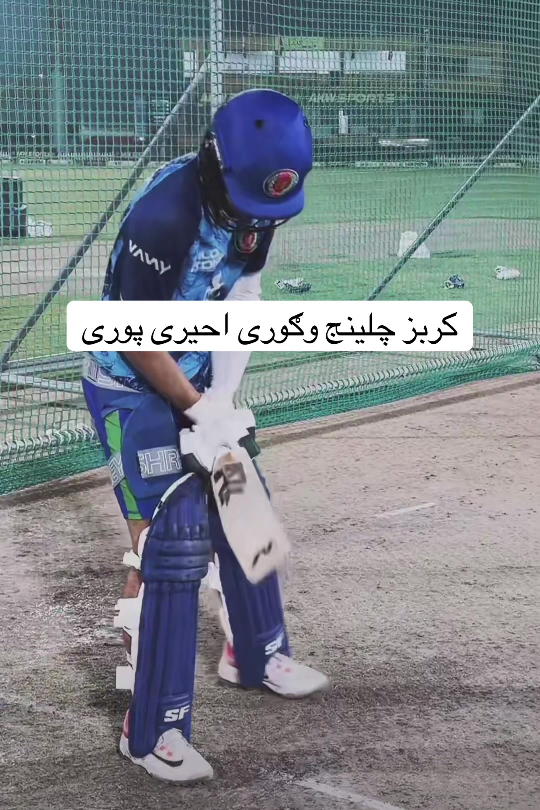 @︻╦̵̵͇̿̿̿̿╤H🇦🇫K╤╦̵̵͇̿̿̿̿︻