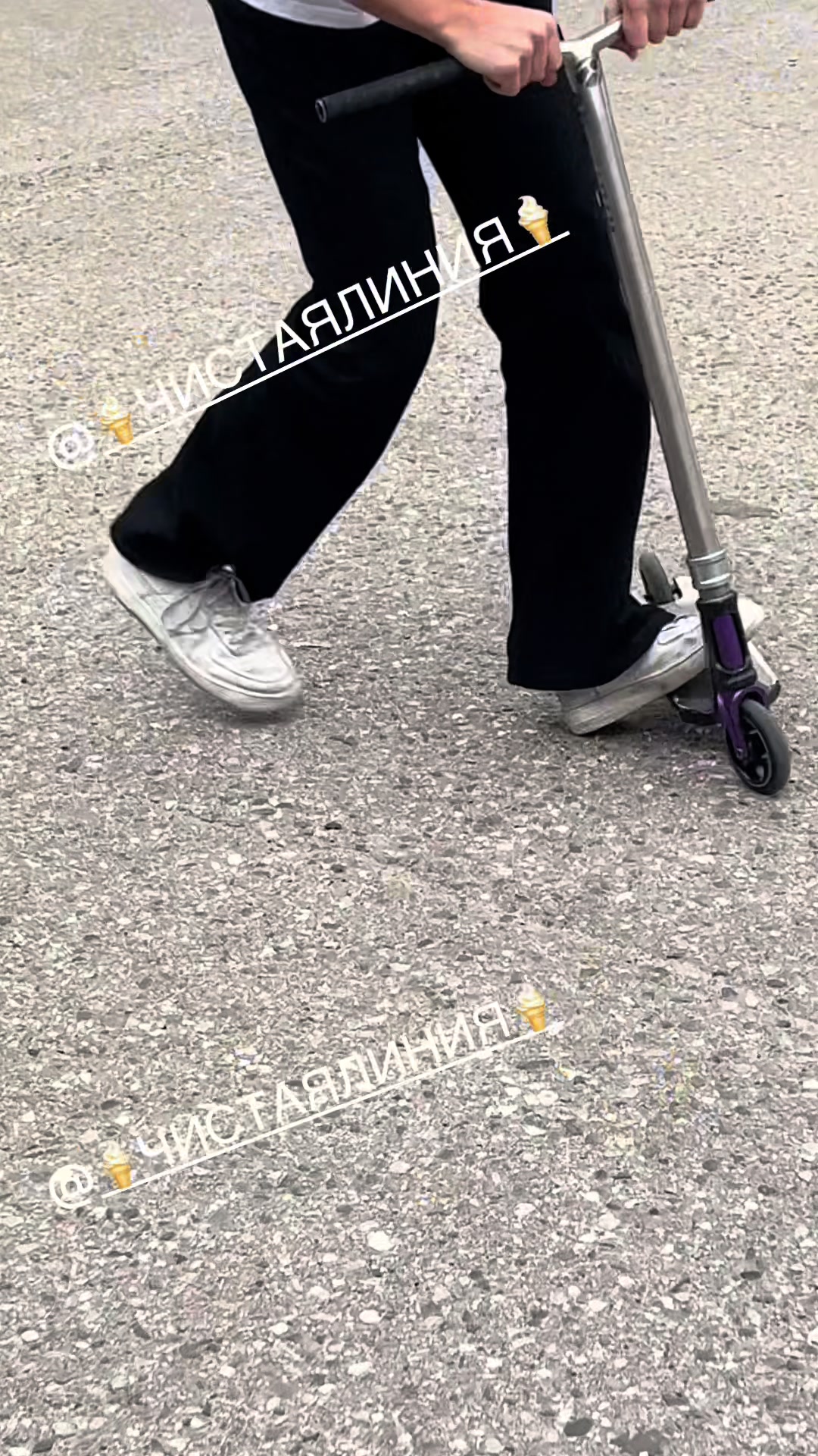 @Чокнутый Полар