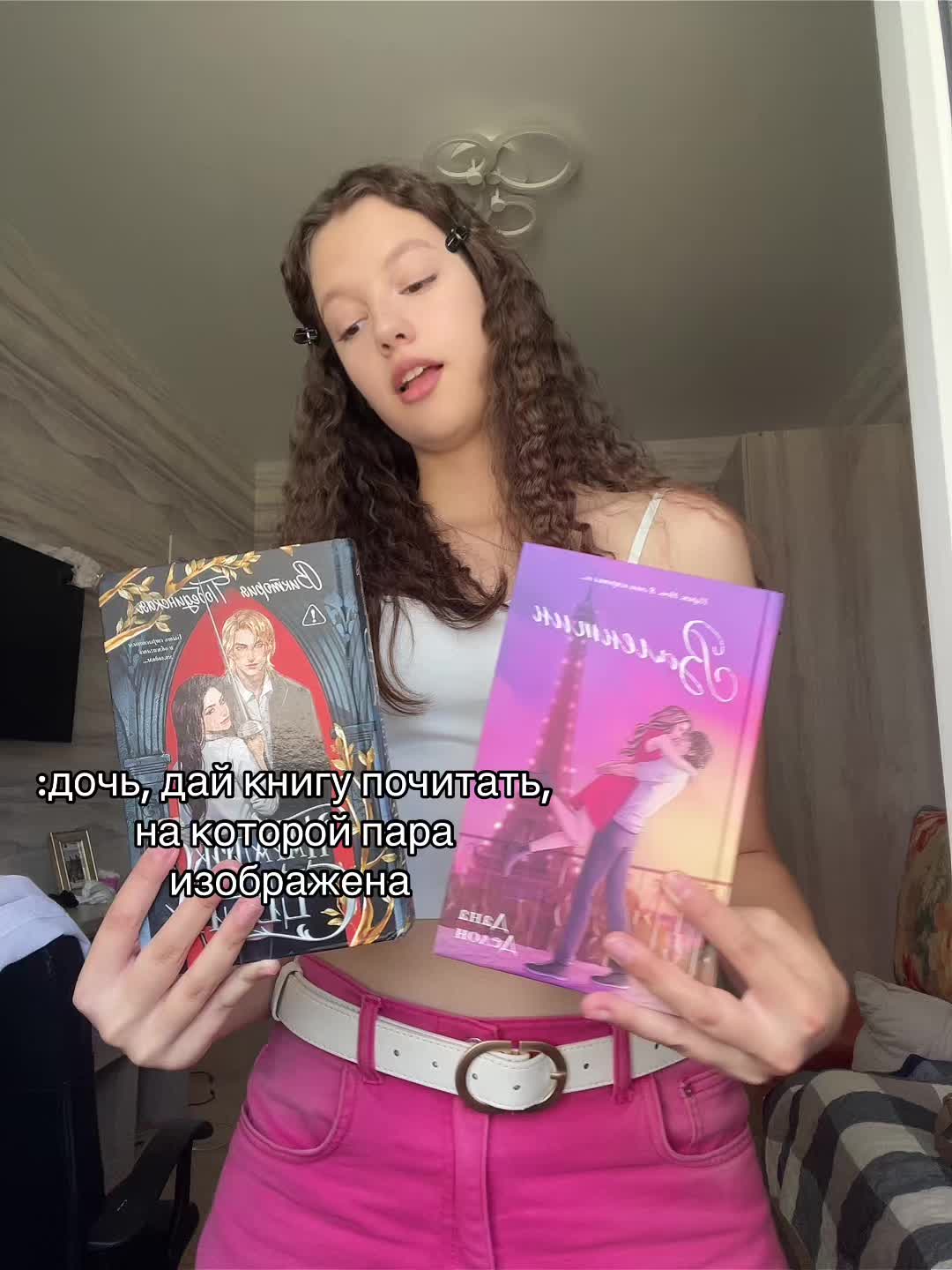 @book_dam🙇🏻♀️📚