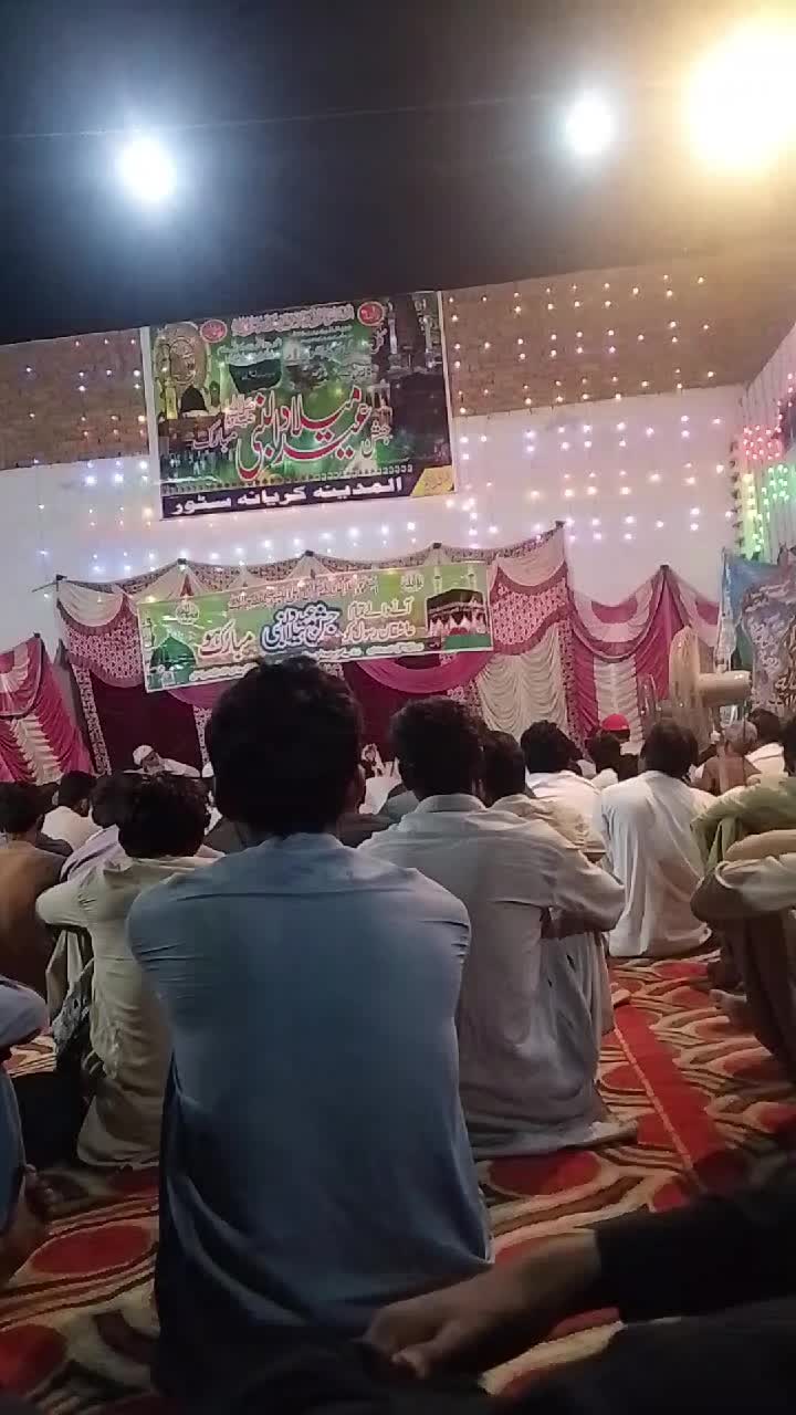 @Usman Dogar Pinda ayla