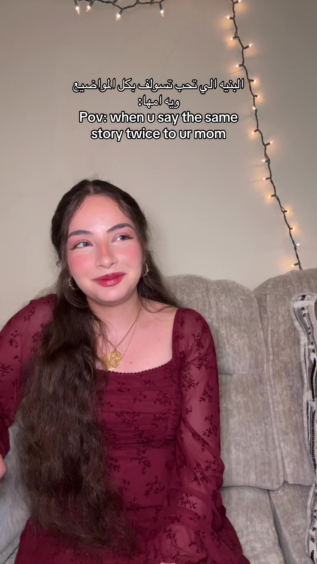@sarah | سارة