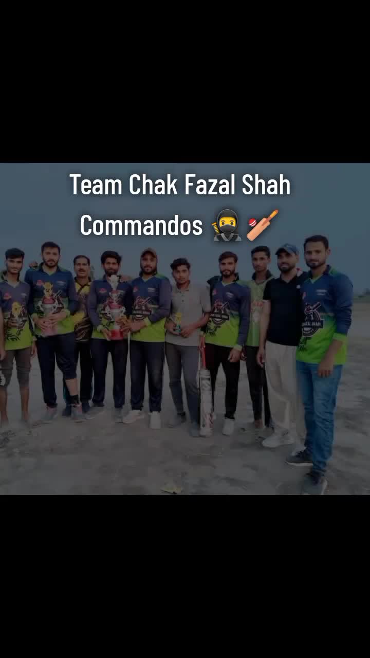 @Chak Fazal Shah Commandos🥷🏏