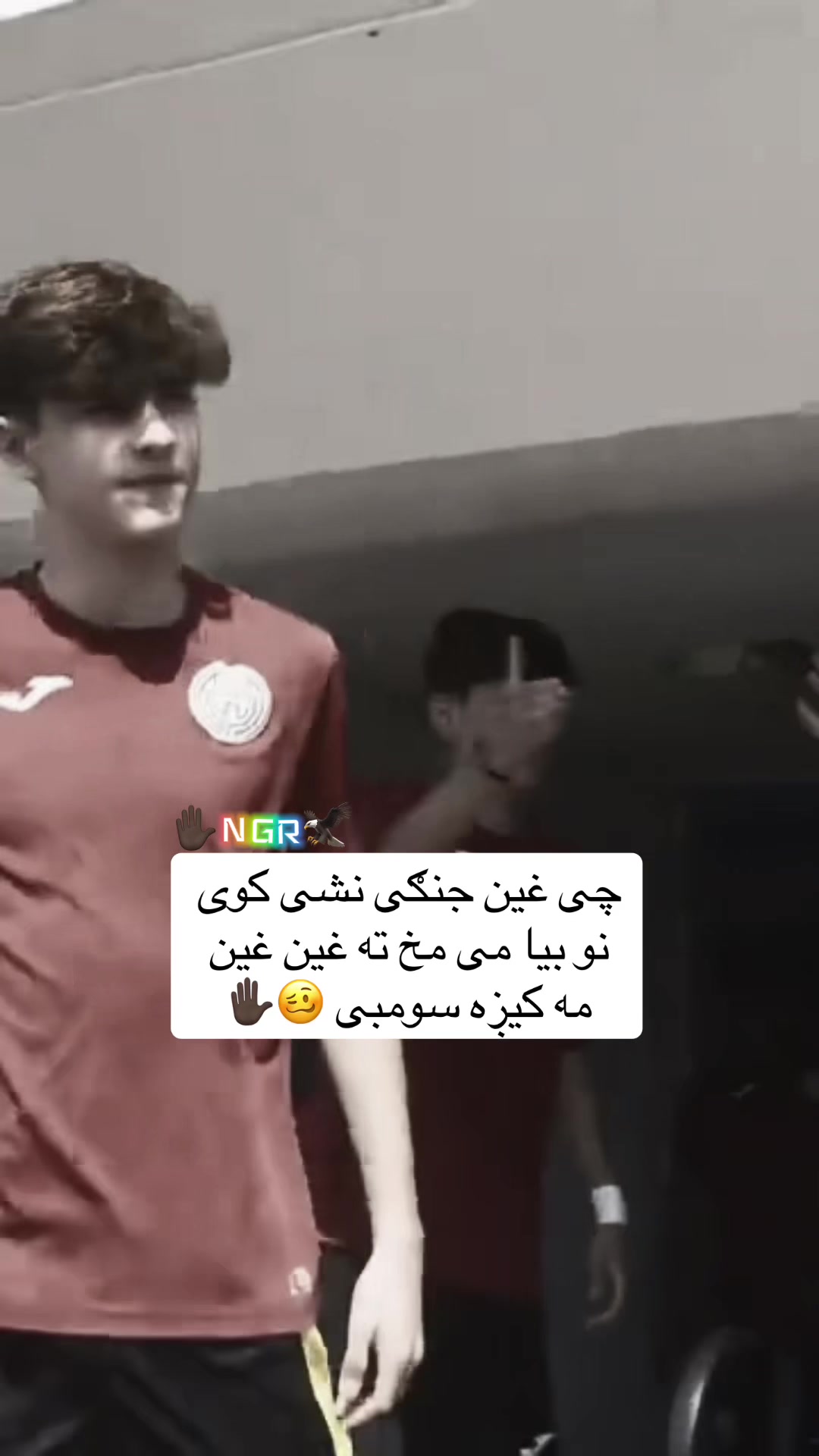 @🇦🇫🦅NGR.مولا🐊🇦🇫