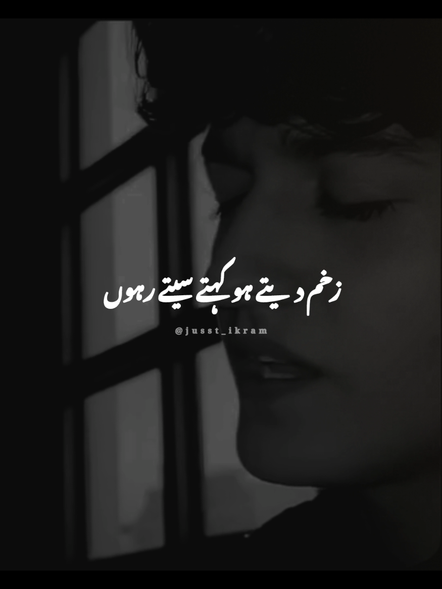 @JUST SHAHG☝☄☄