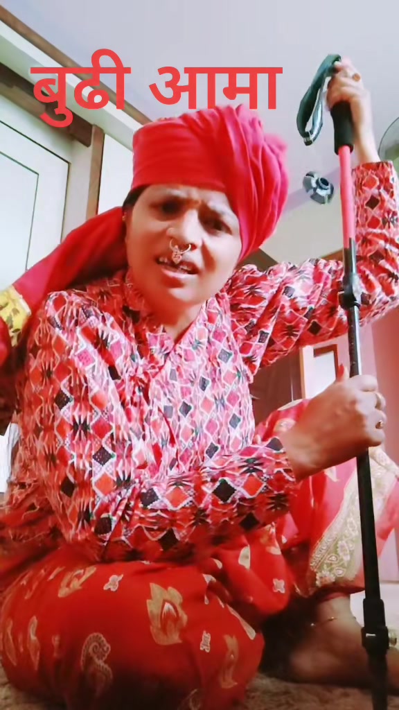 @Adhikari Parbati